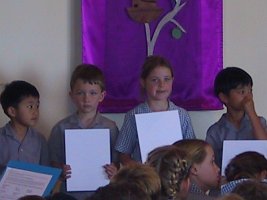 IMG_2094